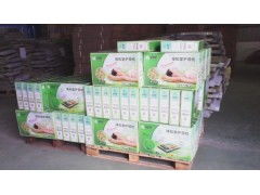 綠知堂中藥護(hù)頸枕LZT-001 國家專利認(rèn)證，現(xiàn)代科技與傳統(tǒng)智慧的融合之作