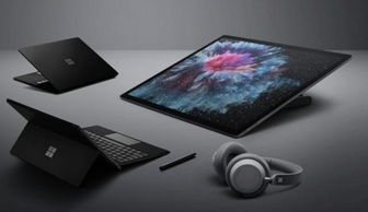 微軟研發(fā)新動(dòng)態(tài) 搭載AMD處理器的Surface筆記本電腦與模塊化Surface Studio引領(lǐng)硬件創(chuàng)新